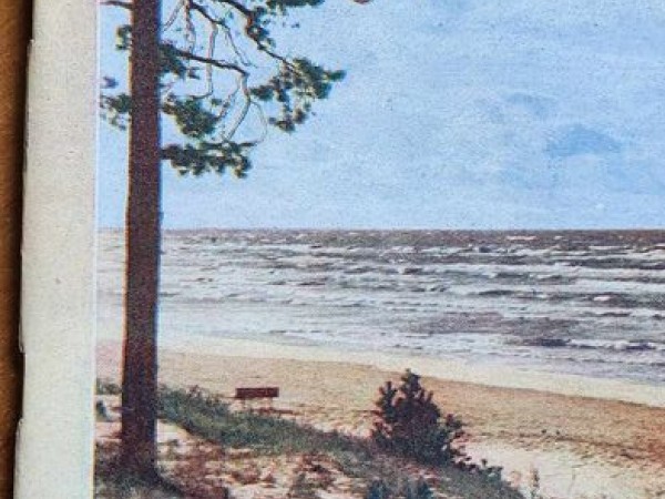 Rīgas jūrmala
