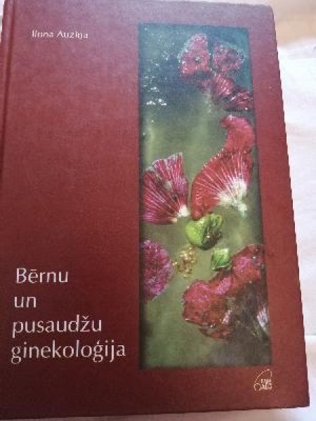 Bērnu un pusaudžu ginekloģija