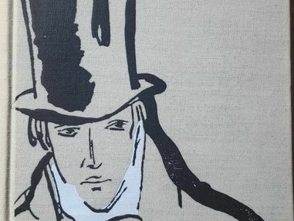 The picture of Dorian Gray