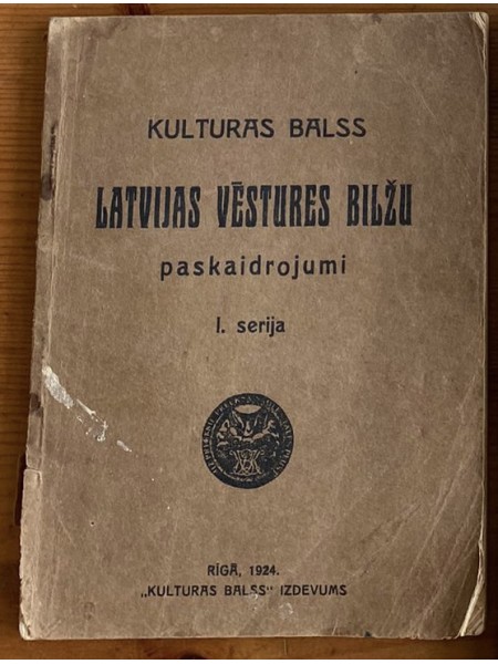 Latvijas vēstures bilžu