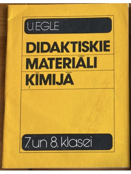 Didaktiskie materiāli ķīmijā