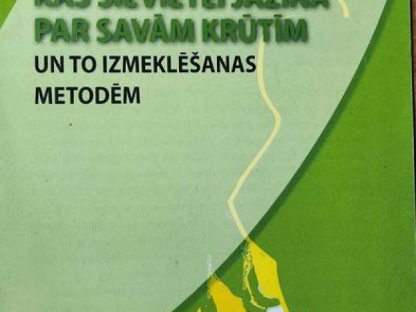Kas sievietei jāzina par savām krūtīm un to izmeklēšanas metodēm