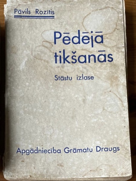 Pēdējā tikšanās