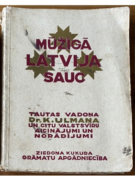 Mūžīgā Latvija sauc