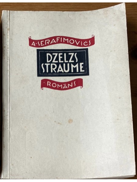 Dzelzs straume