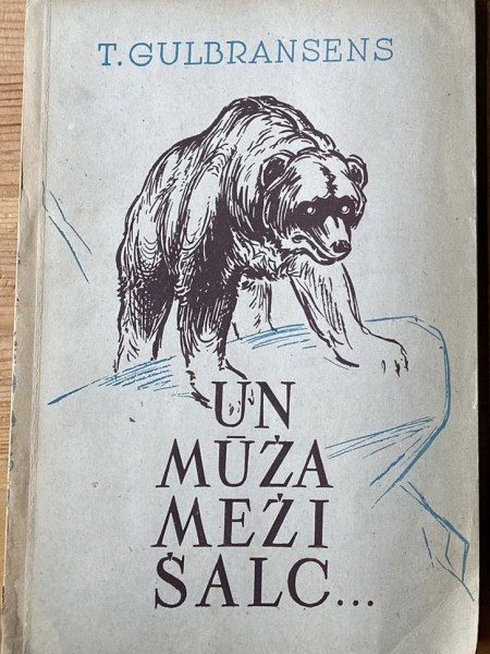 Un mūža meži šalc