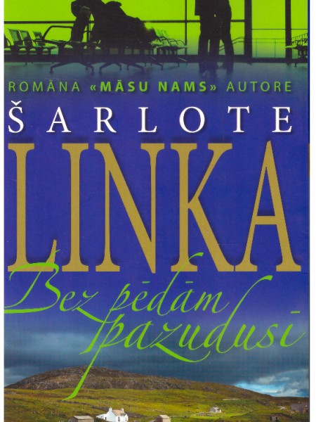 Bez pēdām pazudusī