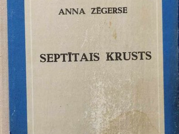 Septītais krusts