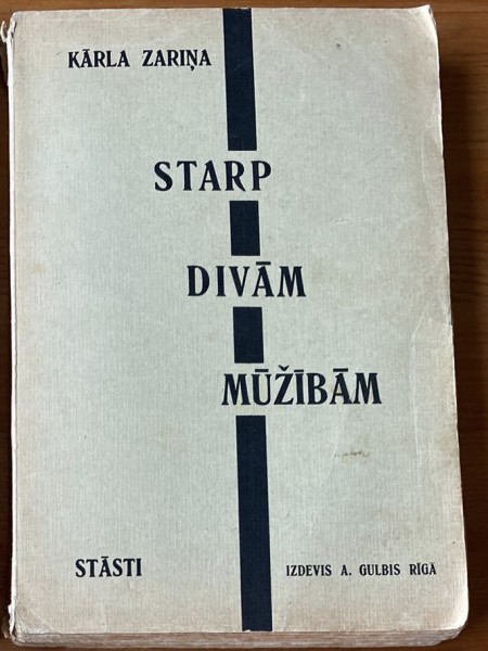 Starp divām mūžībām