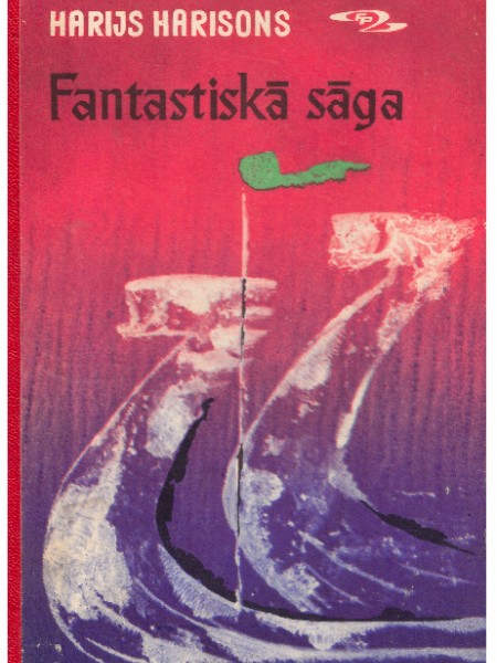 Fantastiskā sāga
