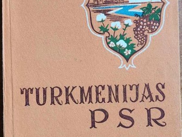 Turkmenijas PSR