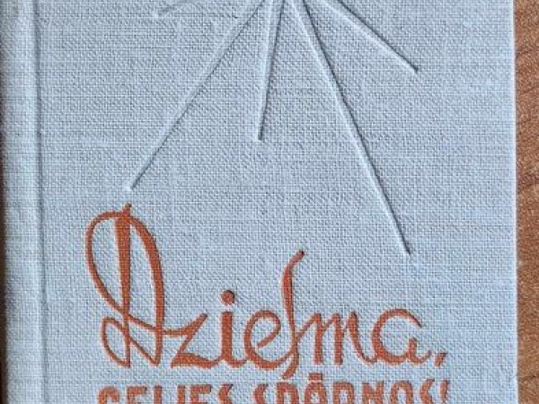 Dziesma, celies spārnos!