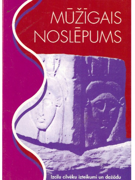 Mūžīgais noslēpums