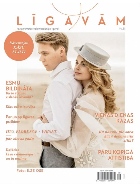 Līgavām, kāzu grāmatžurnāls