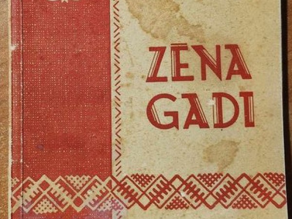 Zēna gadi
