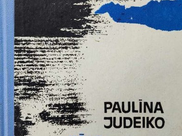 Tālo rītausmu atblāzma