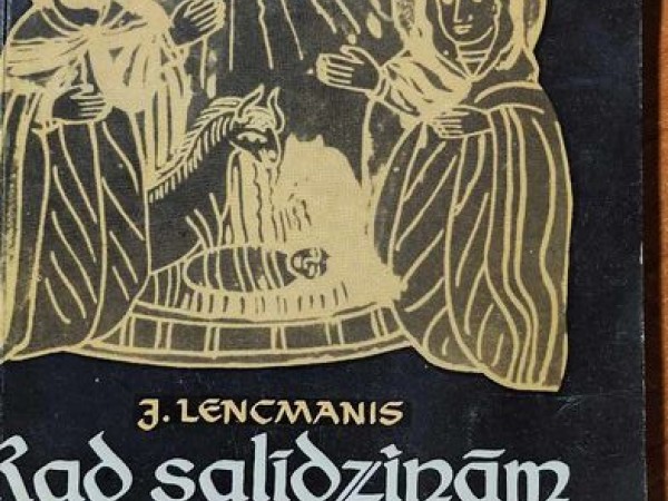 Marija Antuanete Karalienes traģiskās dzīves romāns