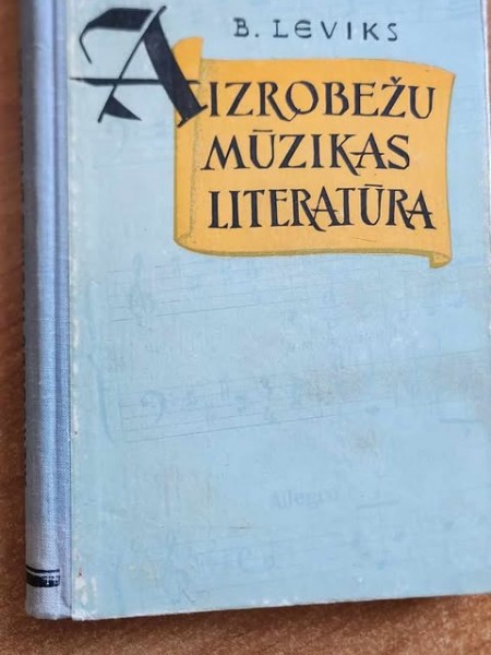 Aizrobežu mūzikas literatūra IV mācību grāmata