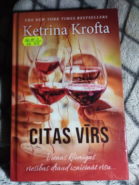 Citas vīrs