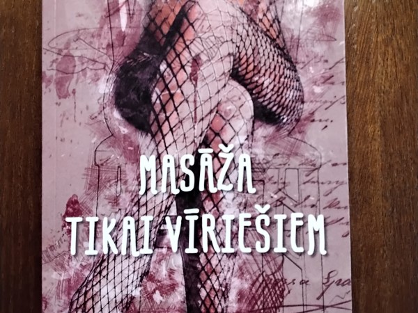 Masāža tikai vīriešiem