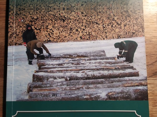 Apaļo kokmateriālu uzmērīšana