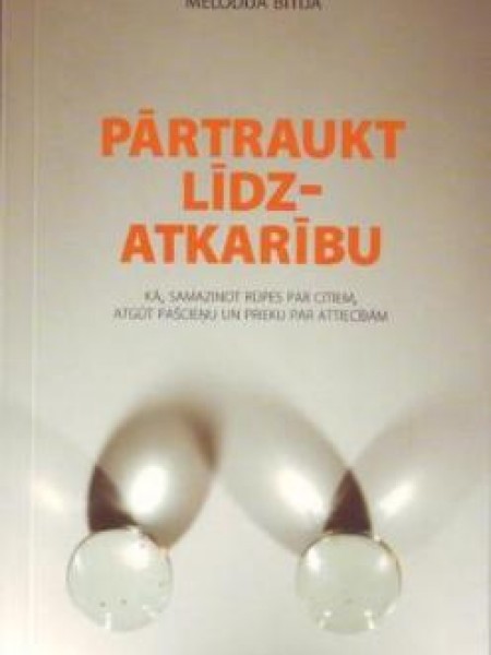 Pārtraukt līdzatkarību