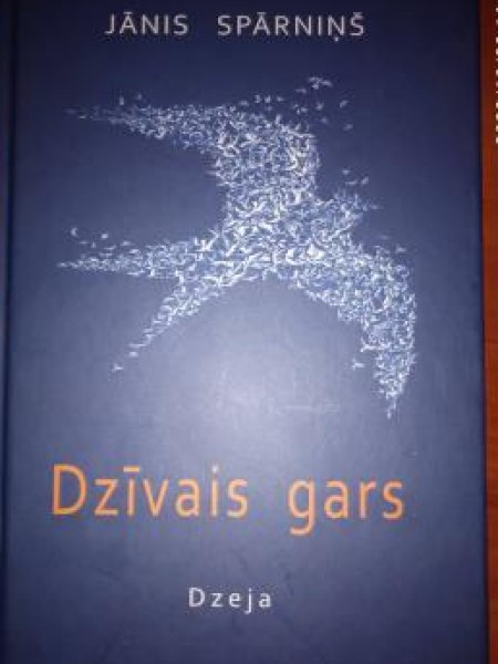 Dzīvais gars. Dzeja un Latvijas foto