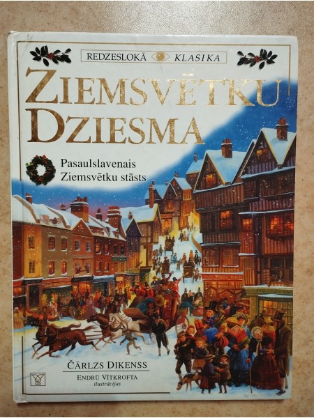 Redzeslokā klasika. Ziemsvētku dziesma