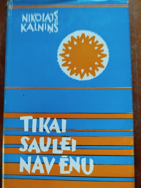 Tikai saulei nav ēnu