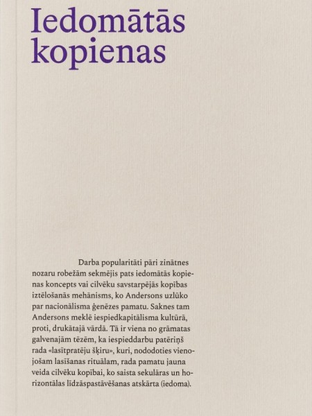 Iedomātās kopienas