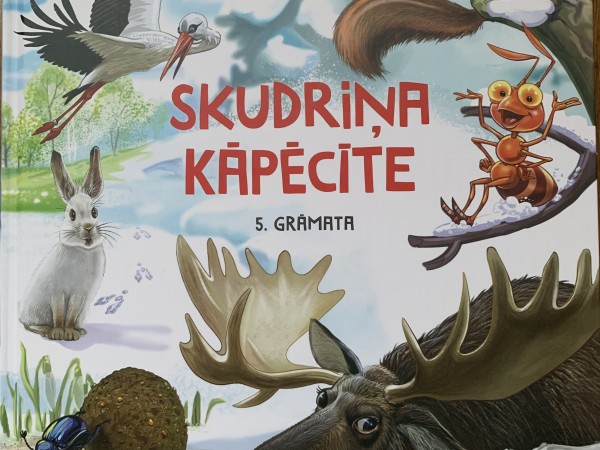 Skudriņa Kāpēcīte 5. grāmata