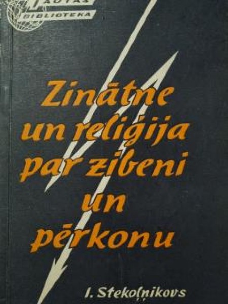 Zinātne un reliģija par zibeni un pērkonu (Tautas bibliotēka)