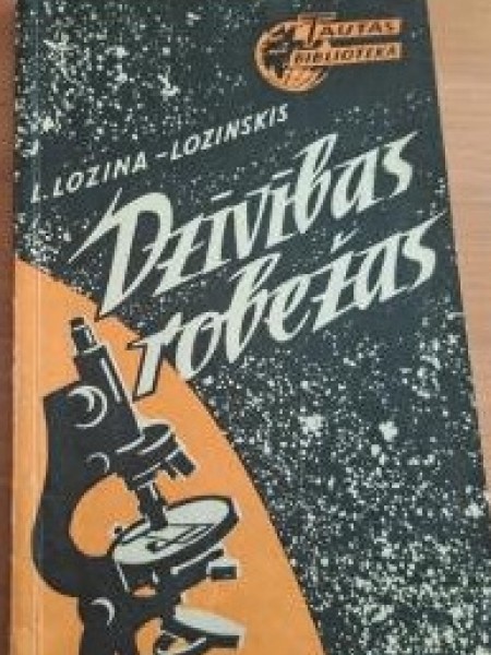 Dzīvības robežas (Tautas bibliotēka)