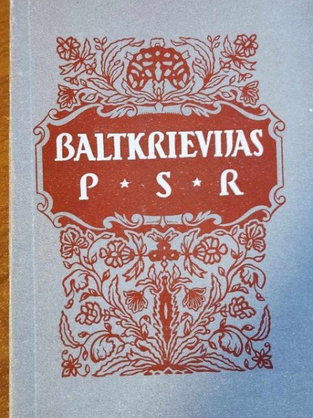 Baltkrievijas PSR