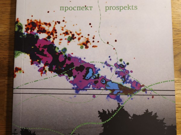 Kosmiskais prospekts. Космический проспект