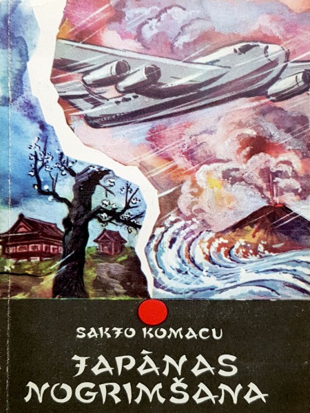 Japānas nogrimšana