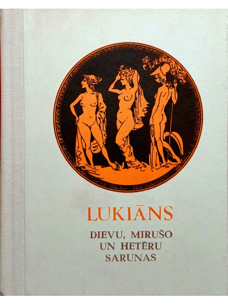 Dievu, mirušo un hetēru sarunas