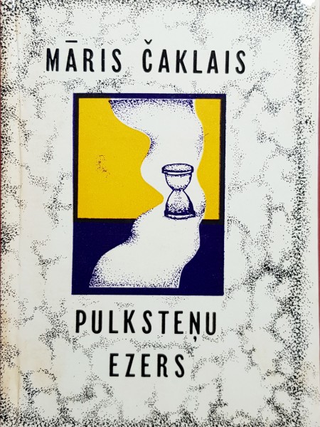 Pulkstenu ezers