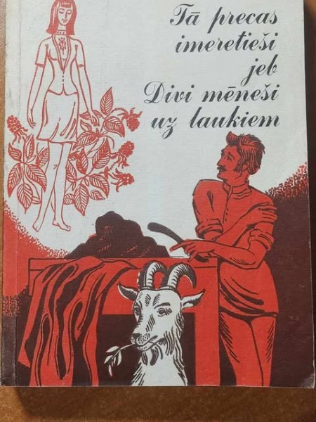 Tā precas imeretieši jeb Divi mēneši uz laukiem