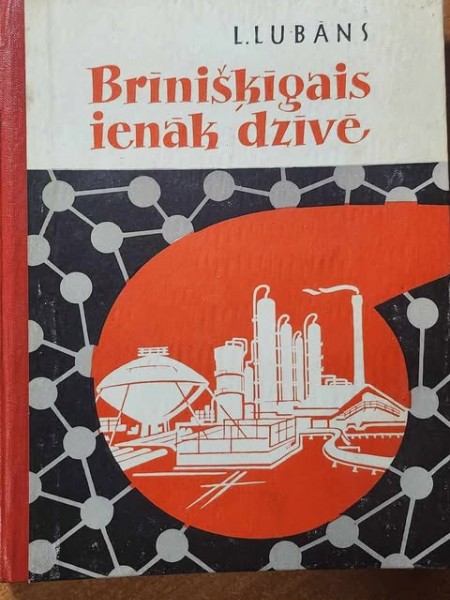 Brīnišķīgais ienāk dzīvē