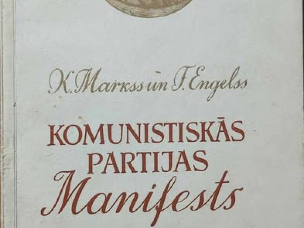 Komunistiskās partijas Manifests