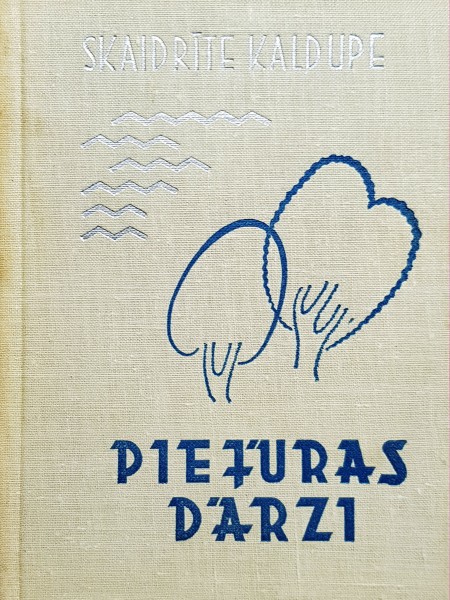 Piejūras dārzi