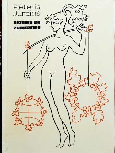 Akmeņi un zvaigznes