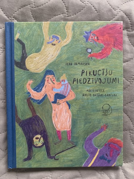 Pikucīšu piedzīvojumi