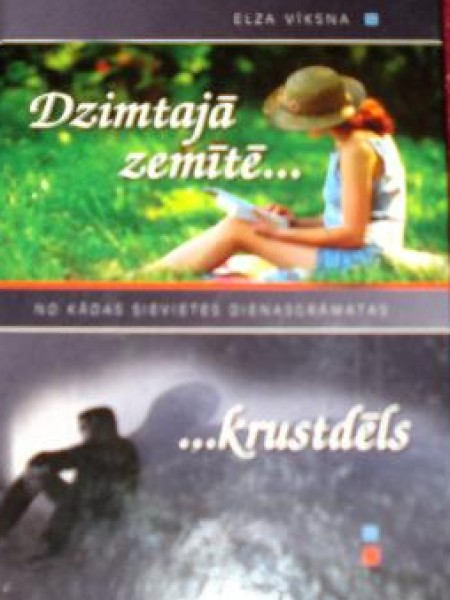 Dzimtajā zemītē-- krustdēls