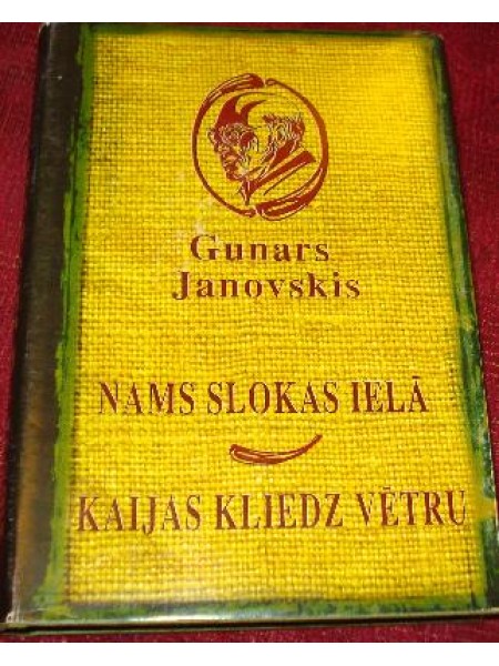 Kopoti raksti 1. sējums. Nams Slokas ielā. Kaijas kliedz vētru