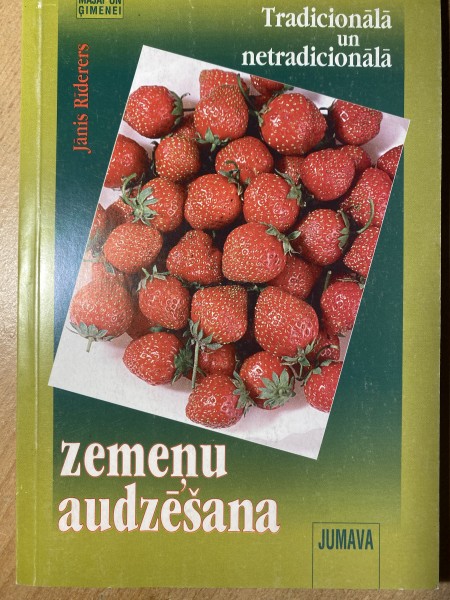 Tradicionālā un netradicionālā ZEMEŅU AUDZĒŠANA