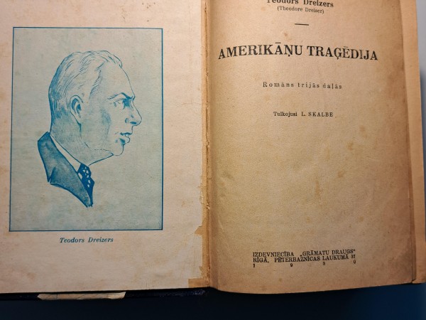 Amerikāņu traģēdija