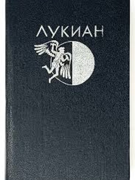 Избранная проза