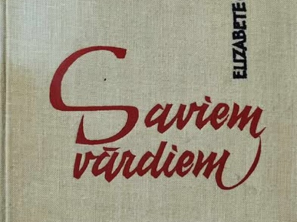 Saviem vārdiem